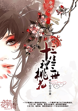 午夜电影在线观看免费无需插件